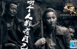 匹夫逆袭，八十集短剧的热血传奇