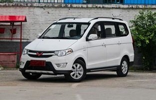 2024款五菱宏光s视频(2020款五菱宏光s视频)