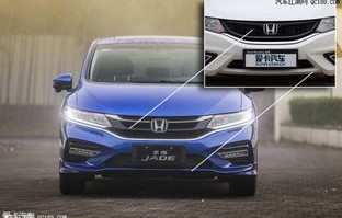 本田杰德价格深度解析