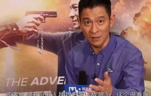 吒儿心声，深深感谢吴京叔叔