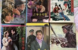 短剧神医出世，78集的传奇故事