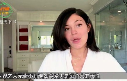 我的二十六岁女房客们，傻了吧，你的室友都是美女——一部80集的短剧探索
