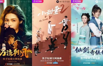 短剧新版为母则刚，60集的母爱传奇