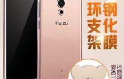 华为che-tlooh什么型号 华为chmcloo怎么样 