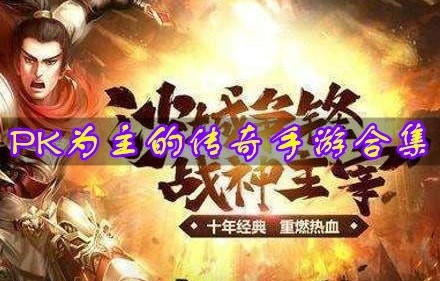 新版至尊战王，短剧的震撼与魅力