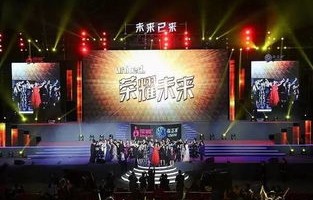 埃文凯尔，父母眼中的骄傲，春晚舞台的璀璨之星