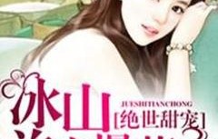 短剧天降舅舅亿万总裁放肆宠观影记，71集的甜蜜与宠溺