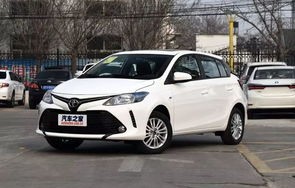 2024款丰田威驰价格及图片(14版丰田威驰报价)