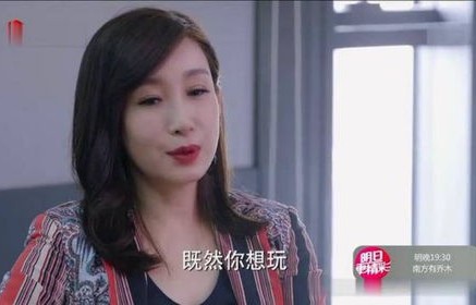 魏昕怡的逆袭之路，短剧被裁员后，女总裁上司的后悔时刻（共32集）