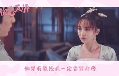 短剧之魅，非爱勿扰的92集人生百态