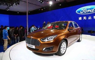 福特中国官网首页(福特 中国)