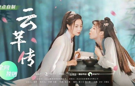 绝世医神，短剧的魅力与深度