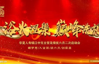 短剧涅槃之巅峰再临——第63集的辉煌与启示