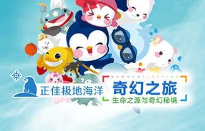 乘风破浪之真假千金，喵喵的85集短剧之旅