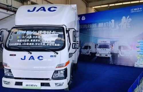 东风新能源汽车官网首页(东风新能源百度百科)