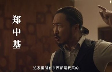 重生之路，短剧中的忏悔与救赎
