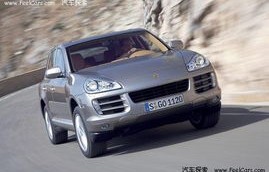 卡宴车标图片(卡宴车标图片全黄)