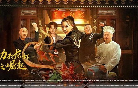 短剧神豪崛起——80集的财富与人生蜕变之旅