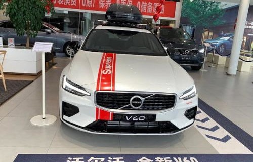 沃尔沃v60二手车报价(二手沃尔沃v60旅行轿车)