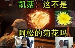 短剧之魂，虽远必诛——63集的魅力之旅