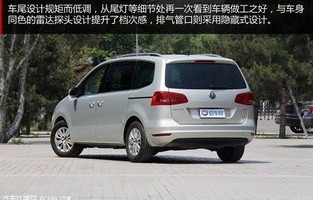 大众夏朗怎么样(大众夏朗怎么样知乎)