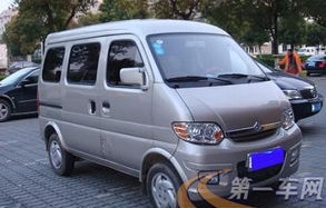 二手车最大交易平台(二手车最大交易平台面包车)