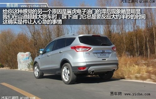 2013福特翼虎现在多少钱一辆(2013福特翼虎现在多少钱一辆车)