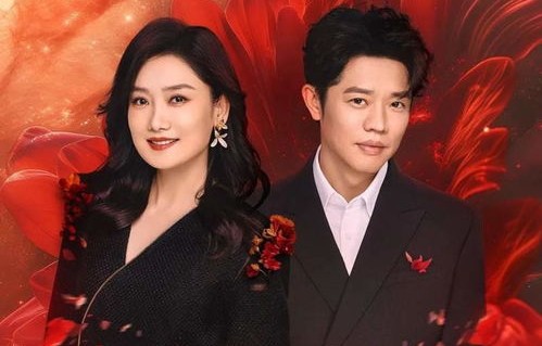 凤凰传奇，如梦之蓝，双瓶共鸣