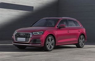 2020奥迪q5l最新价格(2021奥迪q5最新价格)