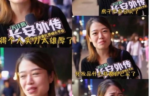 甄子琪的逆袭之路，短剧离婚后大佬夫人捅破天的78集精彩回顾