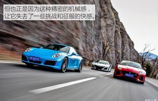 汽车之家试驾(汽车之家试驾问题有哪些)