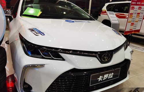 丰田卡罗拉的价格(丰田卡罗拉的价格油电混合)
