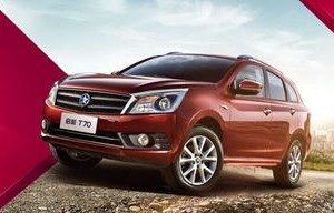 昊锐汽车，精工细作，追求卓越