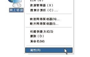 安装路由器的步骤图解(换个新的路由器怎么安装步骤)