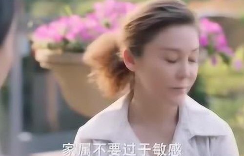 罪妻难逃，爹地，这个才是我妈咪——98集抢先版观影感悟