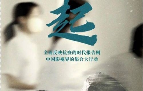 短剧之魅力，我的大叔（79集）——马秋元的故事