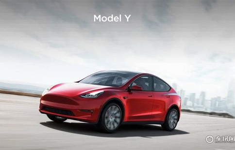 特斯拉modely降价7万(2024款特斯拉modely大改款)