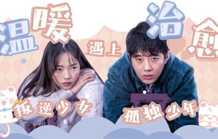 短剧陛下今天恋爱脑了吗——97集的甜蜜与浪漫之旅