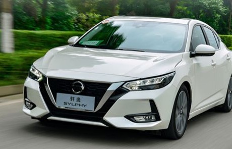 14代轩逸2023款报价及图片(14代轩逸落地价)