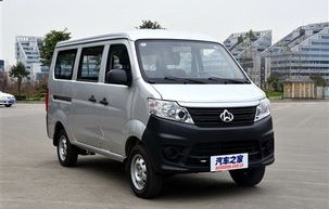 长安面包车报价大全(长安面包车汽车报价)