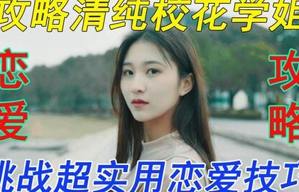 短剧中的物价贬值与美女总裁的复合之路（共95集）