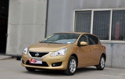 日产骐达最新价格(日产骐达最新价格报价)