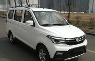 长安7座面包车新款(长安7座面包车新款自动挡)