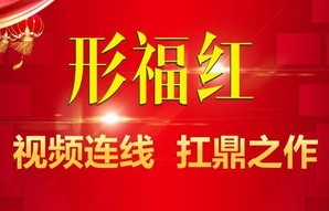 短剧抢红包，从草根到世界首富的逆袭之路