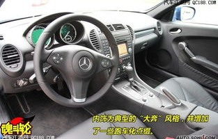奔驰slk350跑车报价(奔驰轿跑slk350)