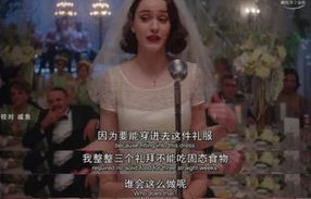 陈舒琪主演的短剧了不起的露西夫人——60集的魅力之旅