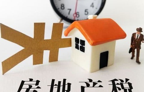 为二孩家庭提供保障，增加住房面积的必要性及其实施策略