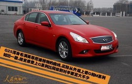 英菲尼迪g25价格及图片(英菲尼迪g25百科)