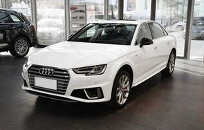 奥迪车a4多少钱(奥迪a4l多少钱一辆?)