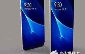 华为mate10参数(华为mate10参数中关村)